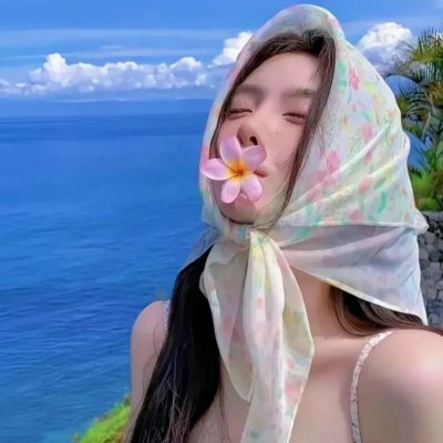 河边有个好地方
