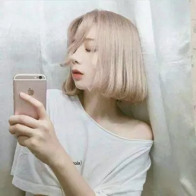 虎尾